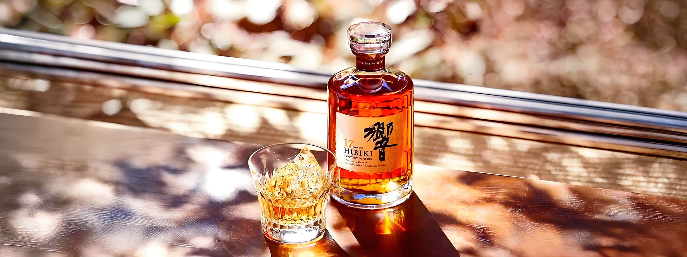 Hibiki whisky glass made in Japan