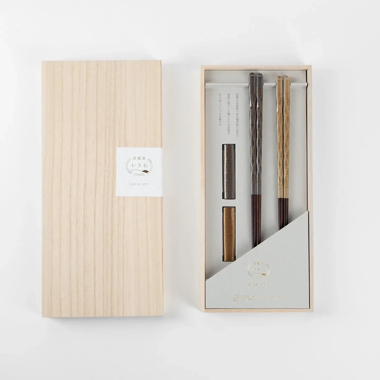 Kasane gray and beige lacquered chopsticks gift set, 23cm, with matching rests in a paulownia wood box