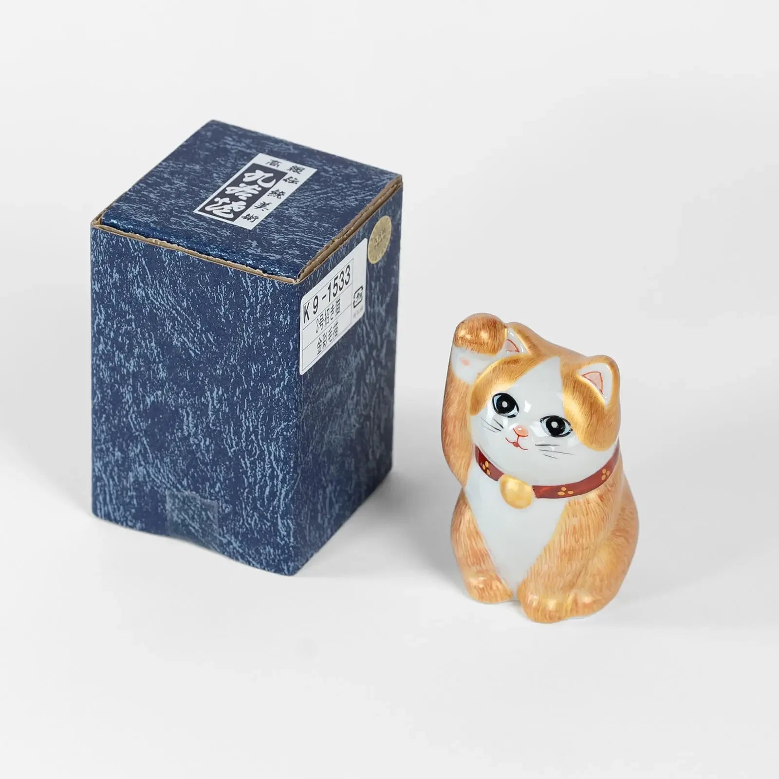 Kutani-yaki right paw raised lucky cat, 10cm, with gift box packaging.