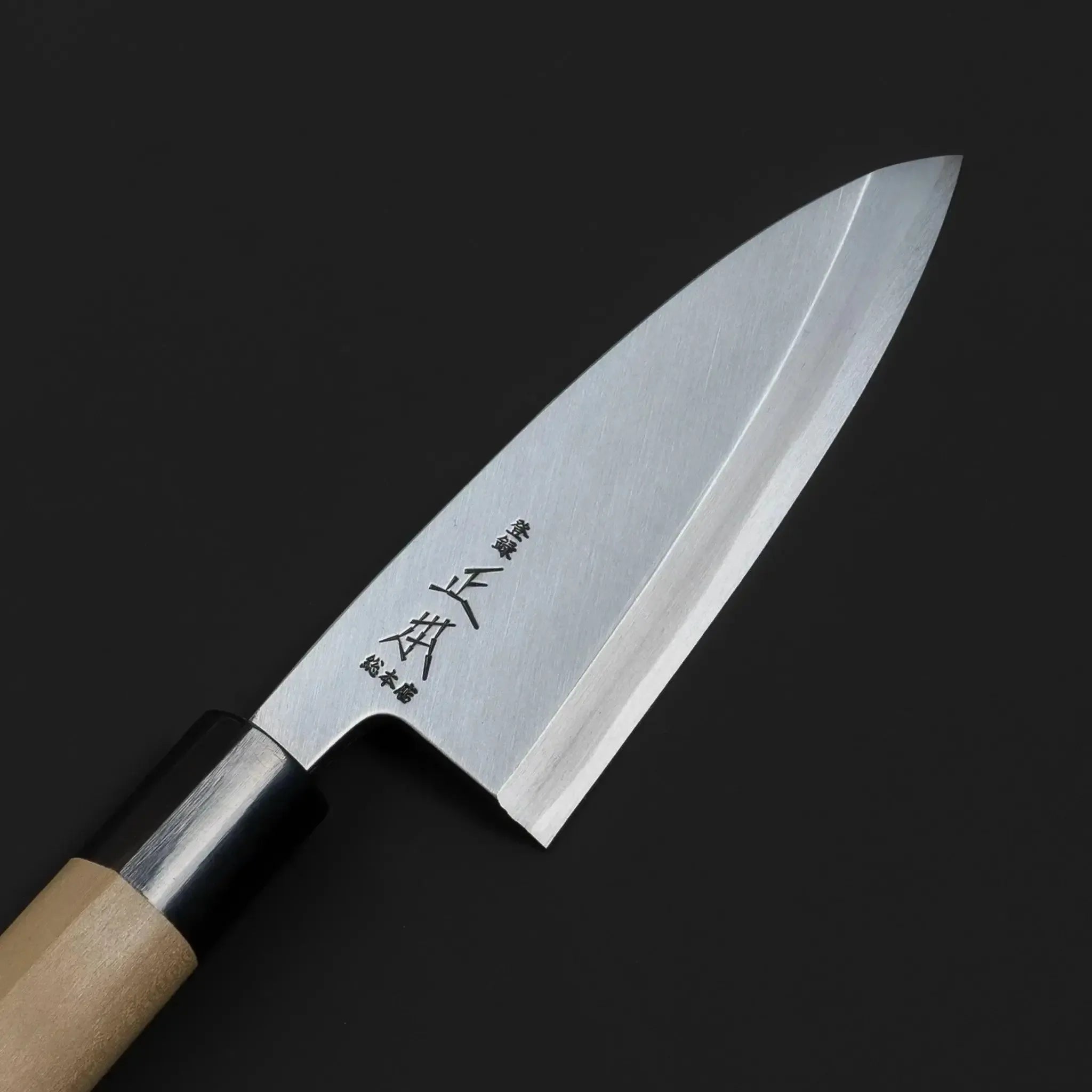 Masamoto KS Series Honkasumi White Steel No.2 Deba Knife Blade Front View