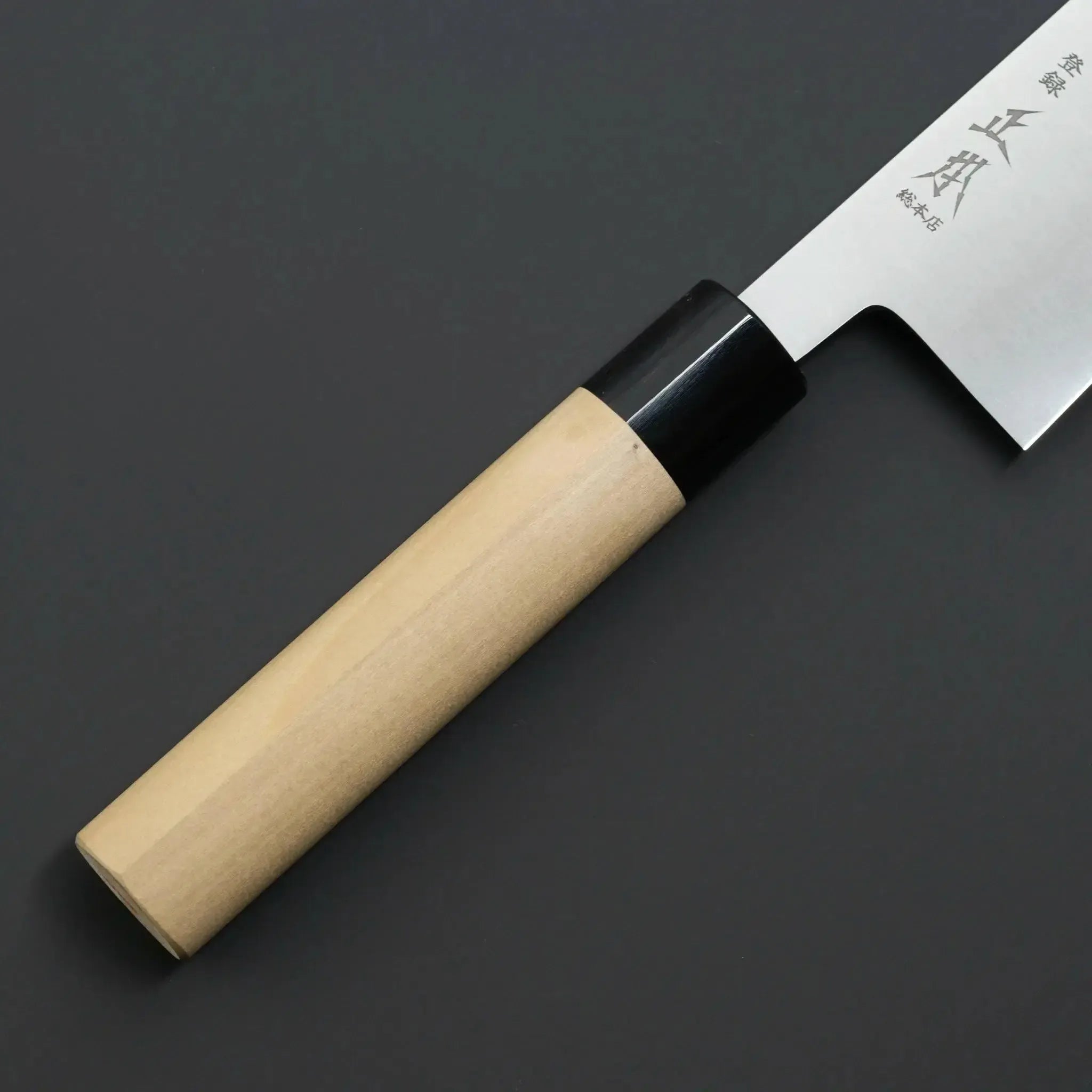 Masamoto KS Series premium Gyuto chef's knife with Swedish stainless steel blade