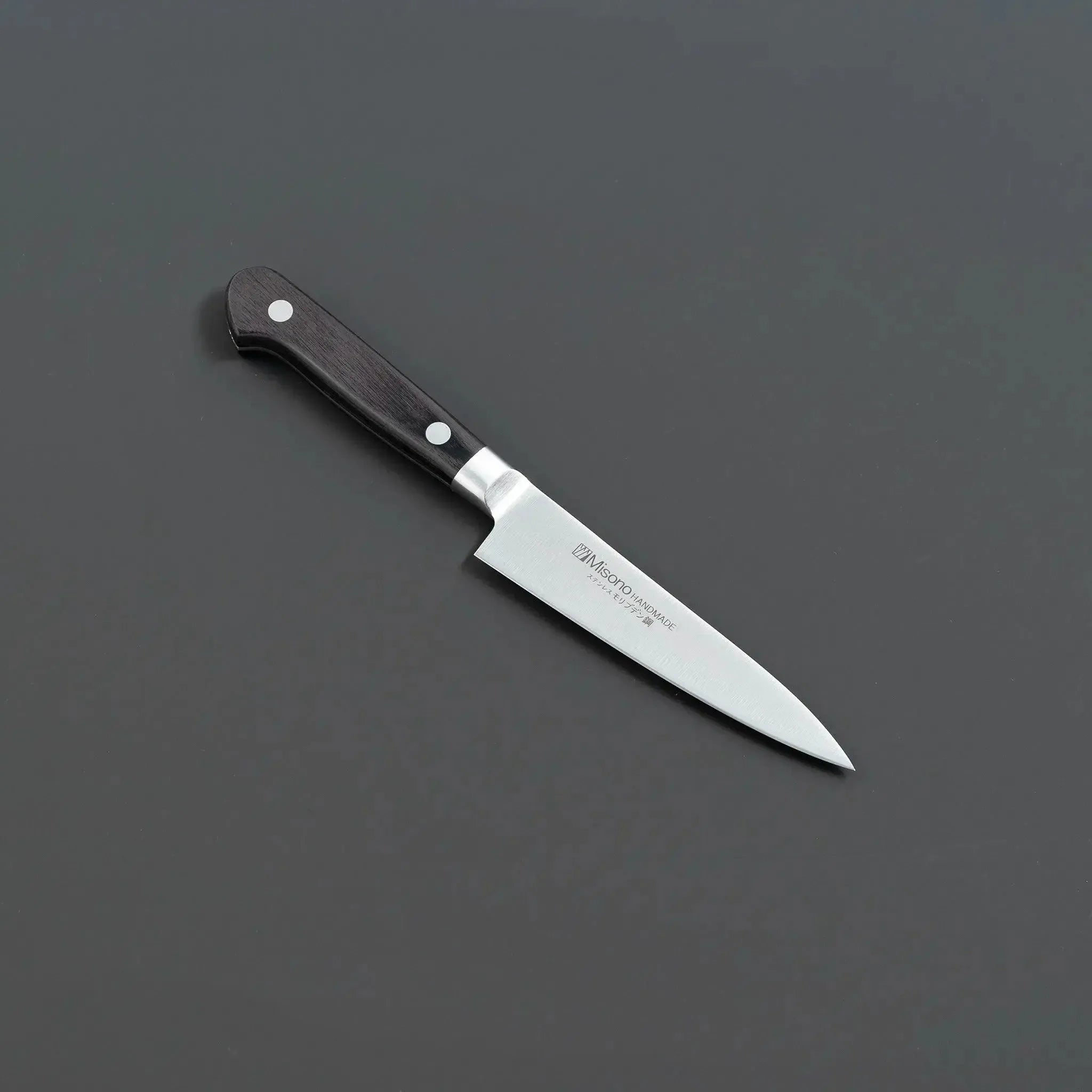 Misono Molybdenum Steel Series Gyuto Chef's Knife with Ergonomic Handle and Precision Blade 120mm