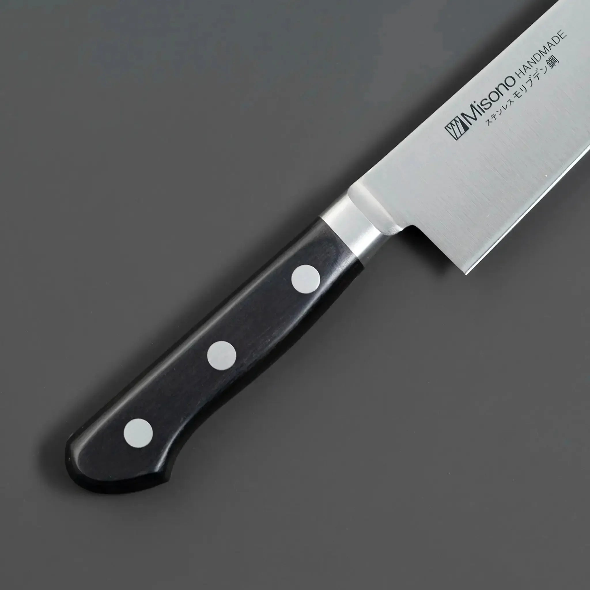 Misono Molybdenum Steel Sujihiki Knife designed for effortless slicing, perfect for fish and meats_4