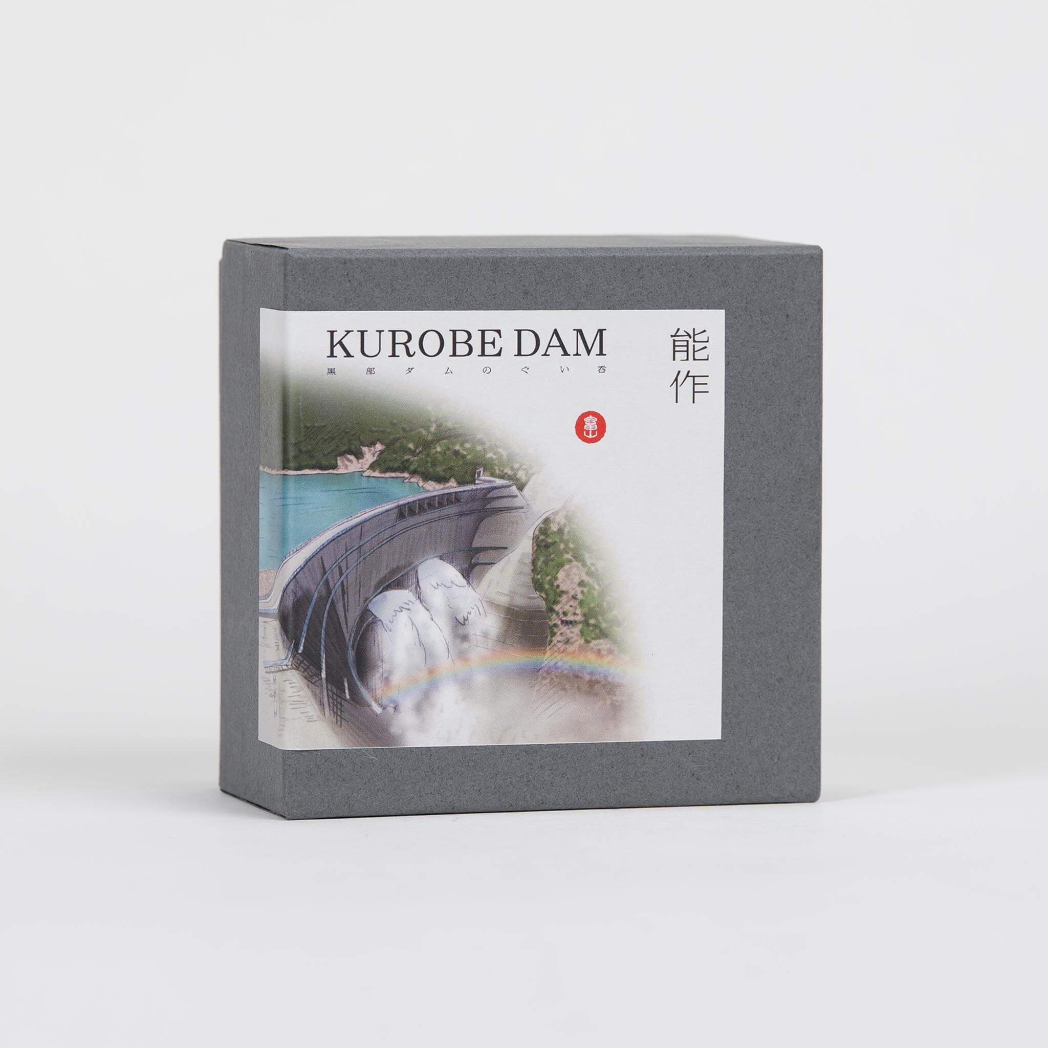 Nousaku handcrafted 100% pure tin sake cup