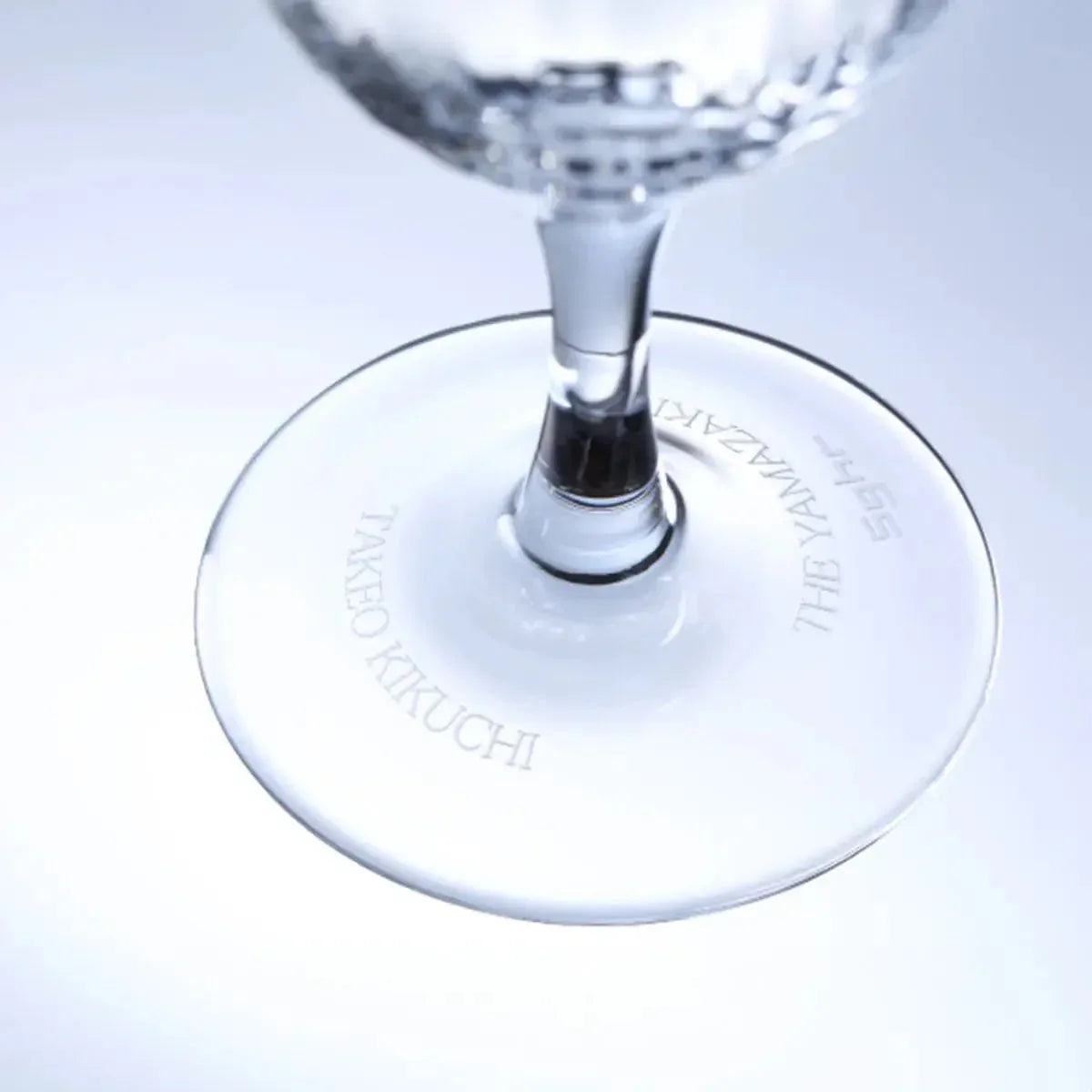 Yamazaki × Takeo Kikuchi Fragrance Glass – 90ml Whiskey Tasting Glass Suntory