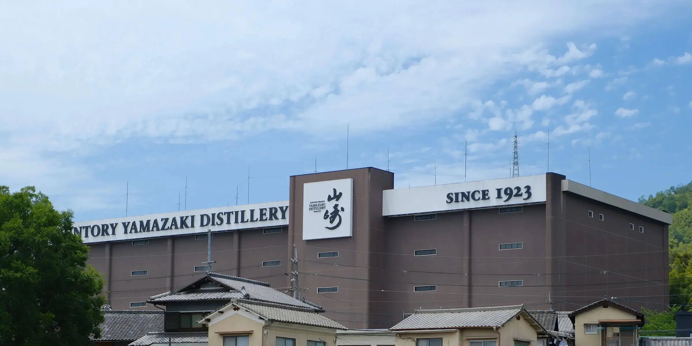 The Birthplace of Japanese Whisky: The Suntory Yamazaki Distillery KyotoLux