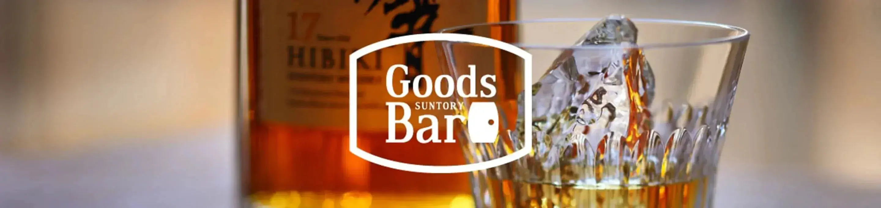 SUNTORY-Barware KyotoLux