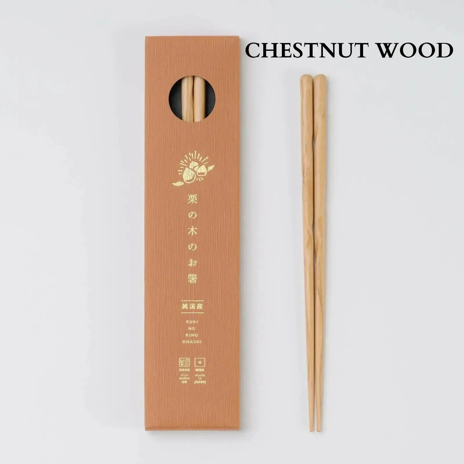 Japanese Natural Wood Chopsticks – 23cm, Handcrafted in Japan KyotoLux
