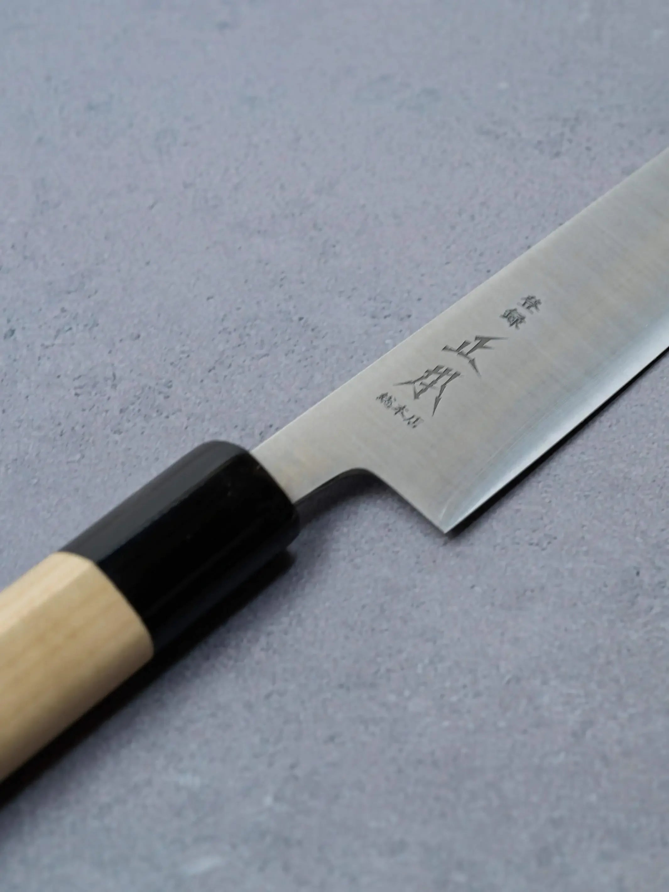Masamoto KS Series Wa Gyuto Honkasumi White Steel No.2 - Wa Petty 165mm logo