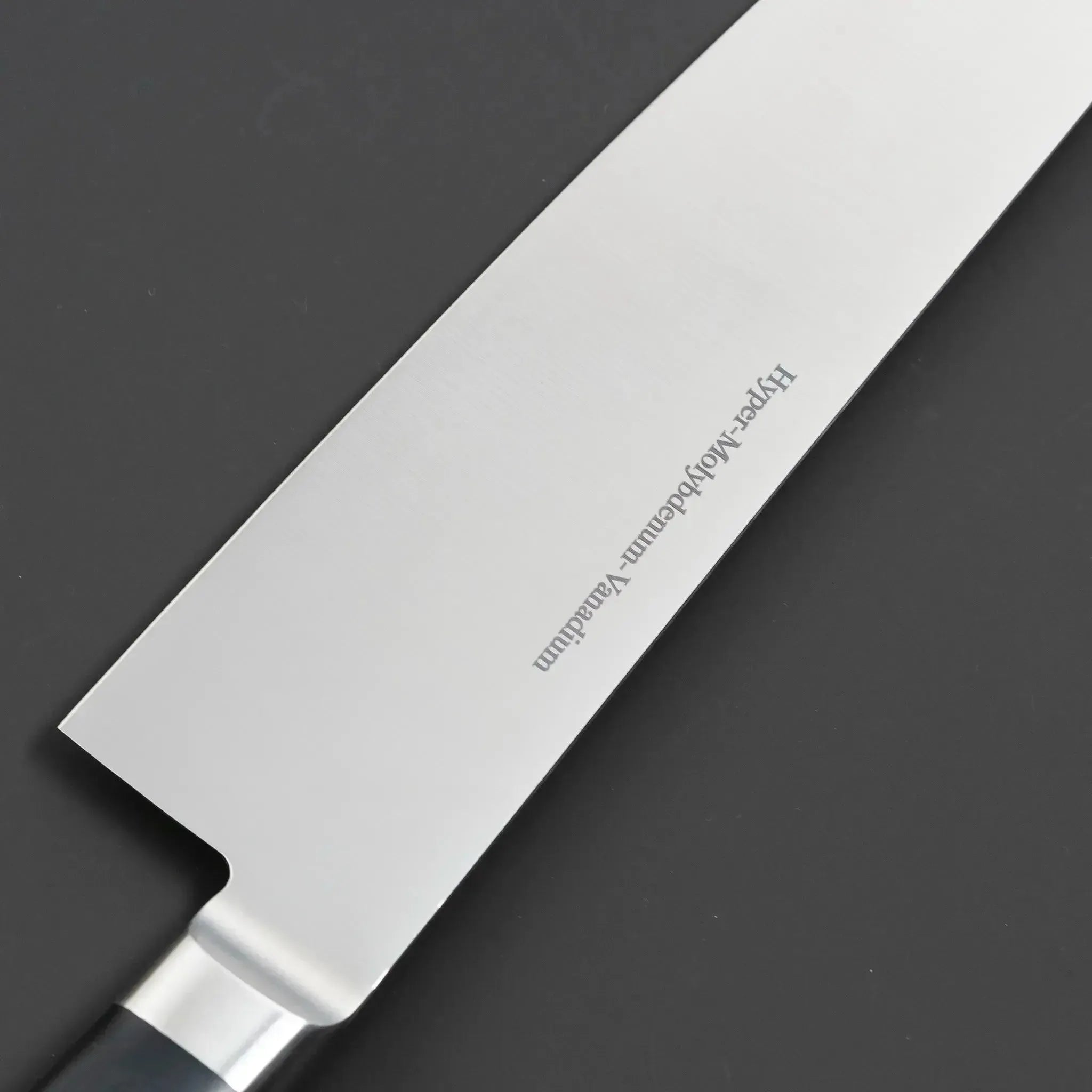 Masamoto VG Series Gyuto Chef's Knife - High-Carbon Stainless Steel Blade