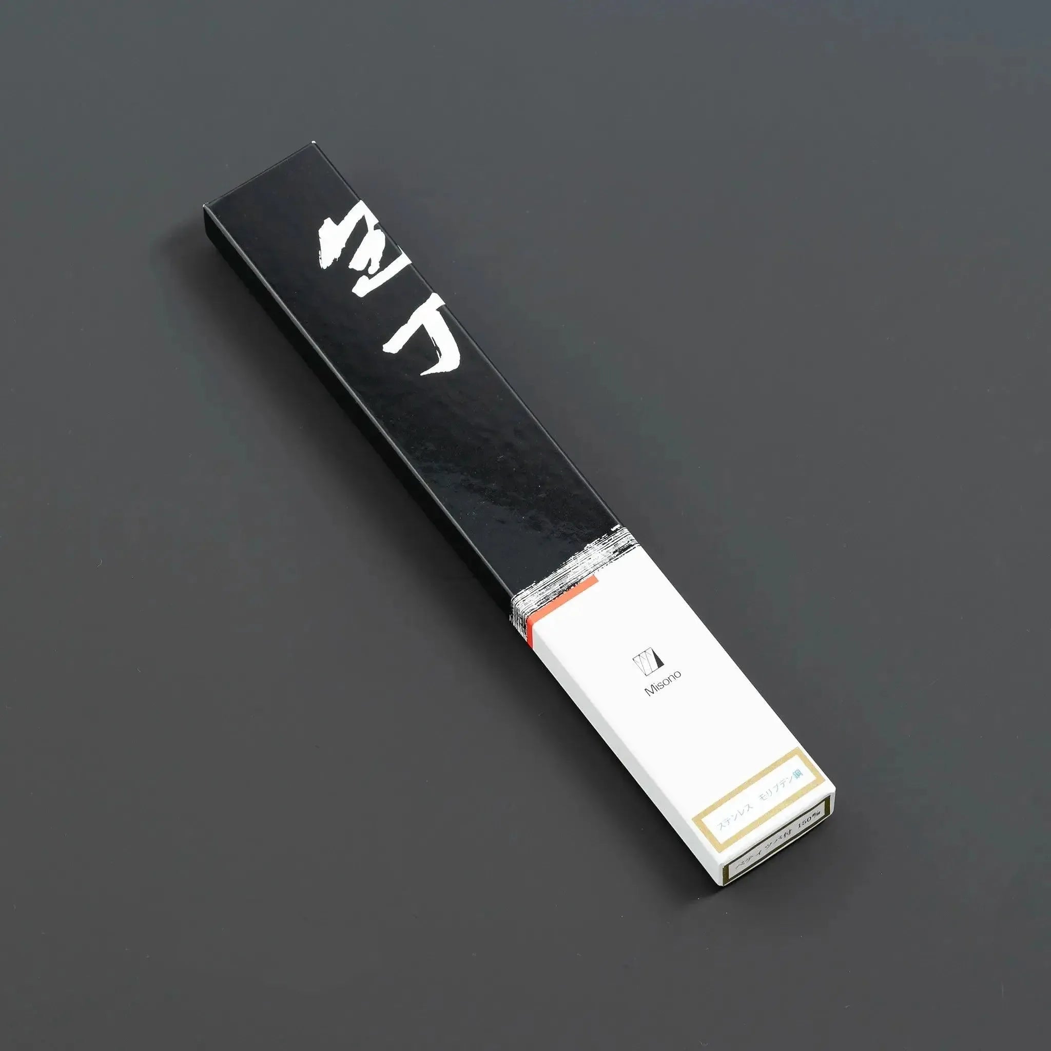 Misono Molybdenum Steel Series Petty knife - (120mm, 150mm) Misono Knives