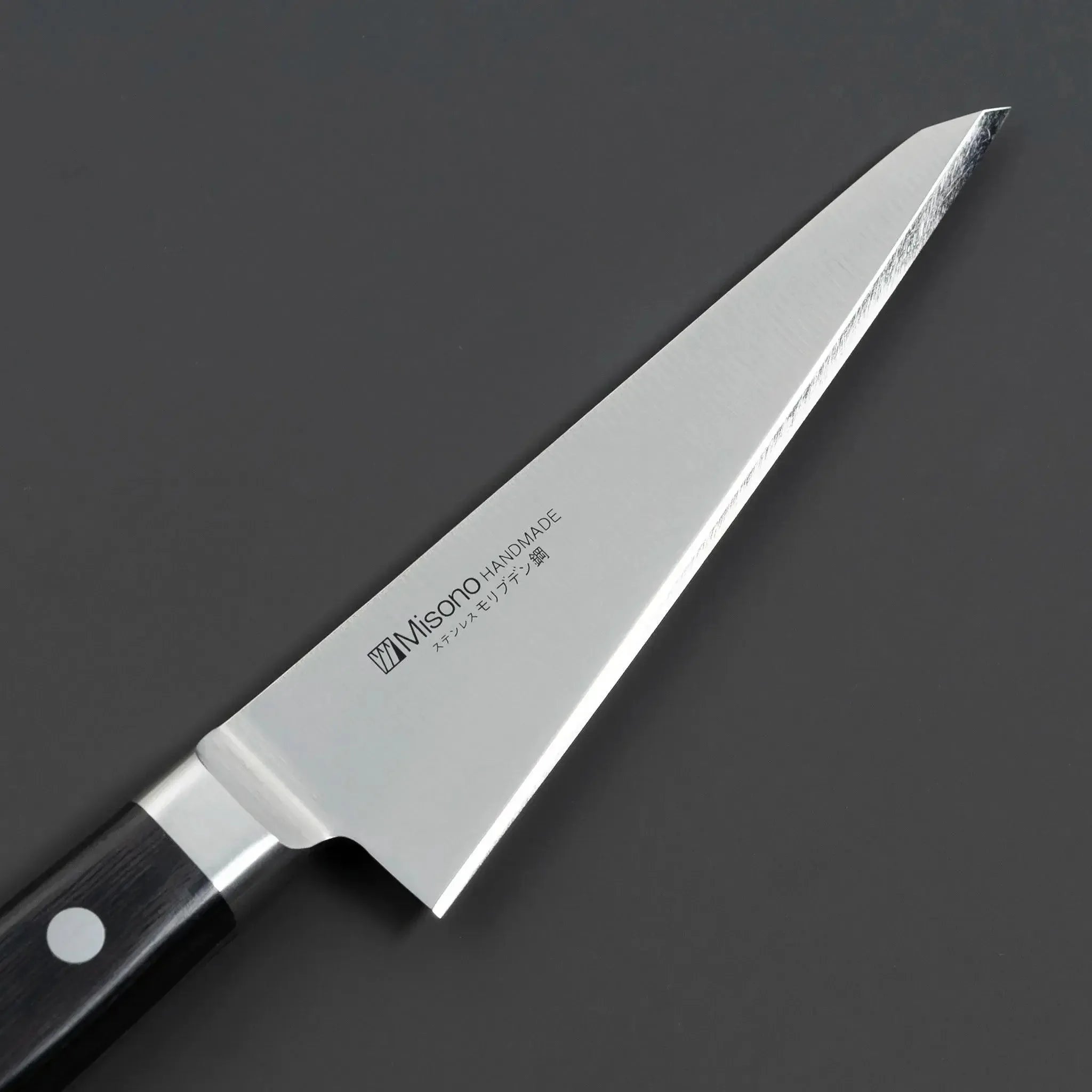 Misono molybdenum steel boning knife with expert craftsmanship for precise filleting and trimming