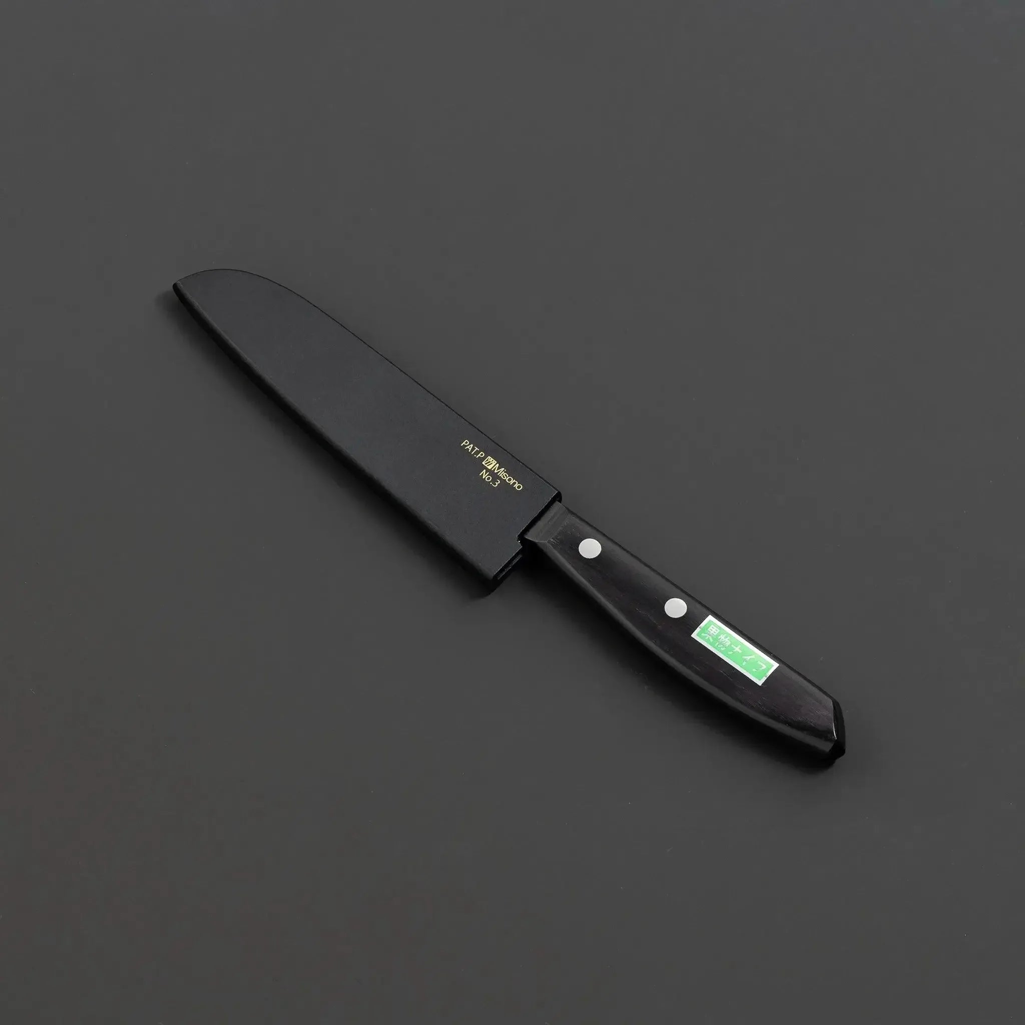 Misono Molybdenum Steel Petty Knife for Precision Cutting, featuring ergonomic handle and sharp blade