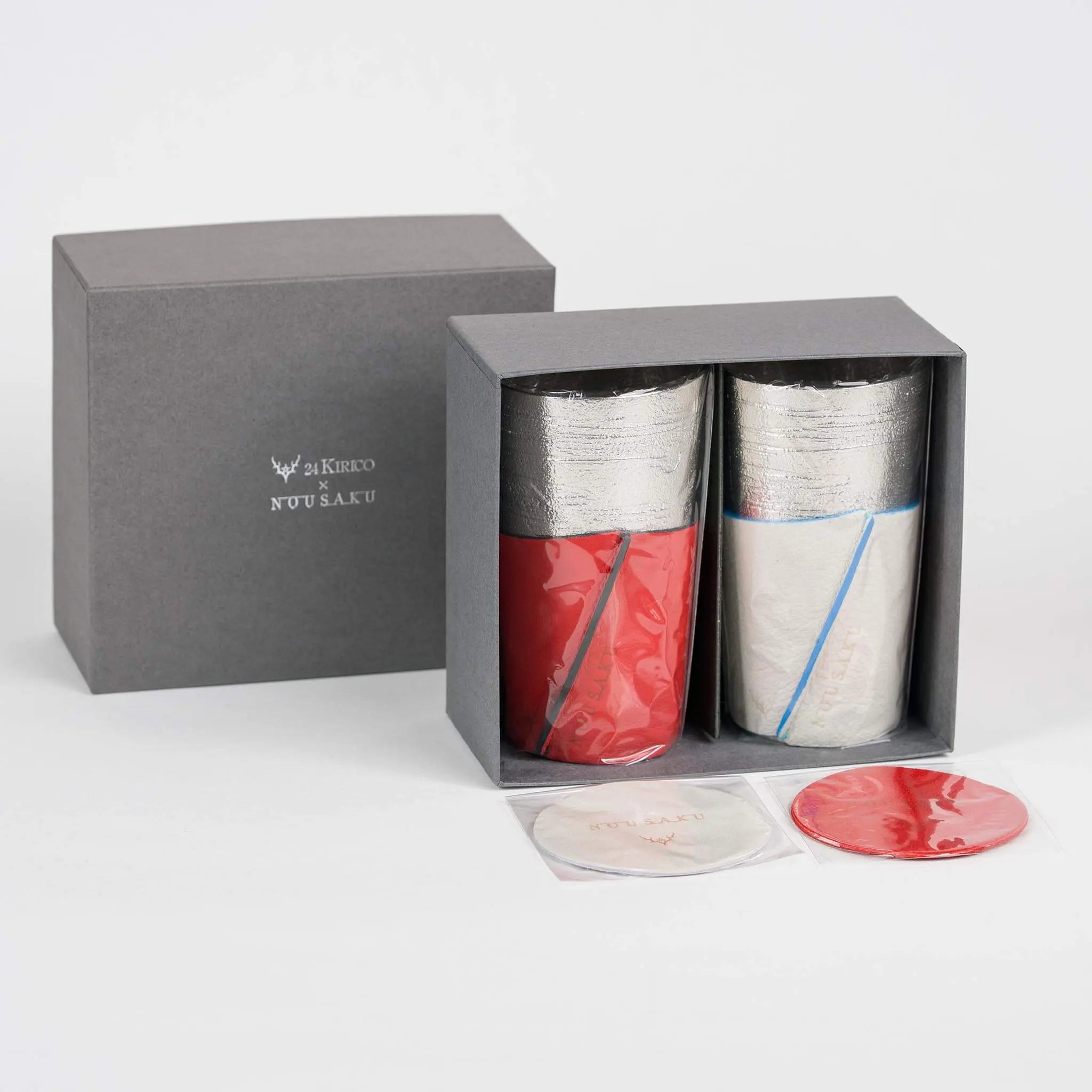 Nousaku Tin Beer Tumbler Set - Birch Bark Texture & Leather Sleeves KyotoLux