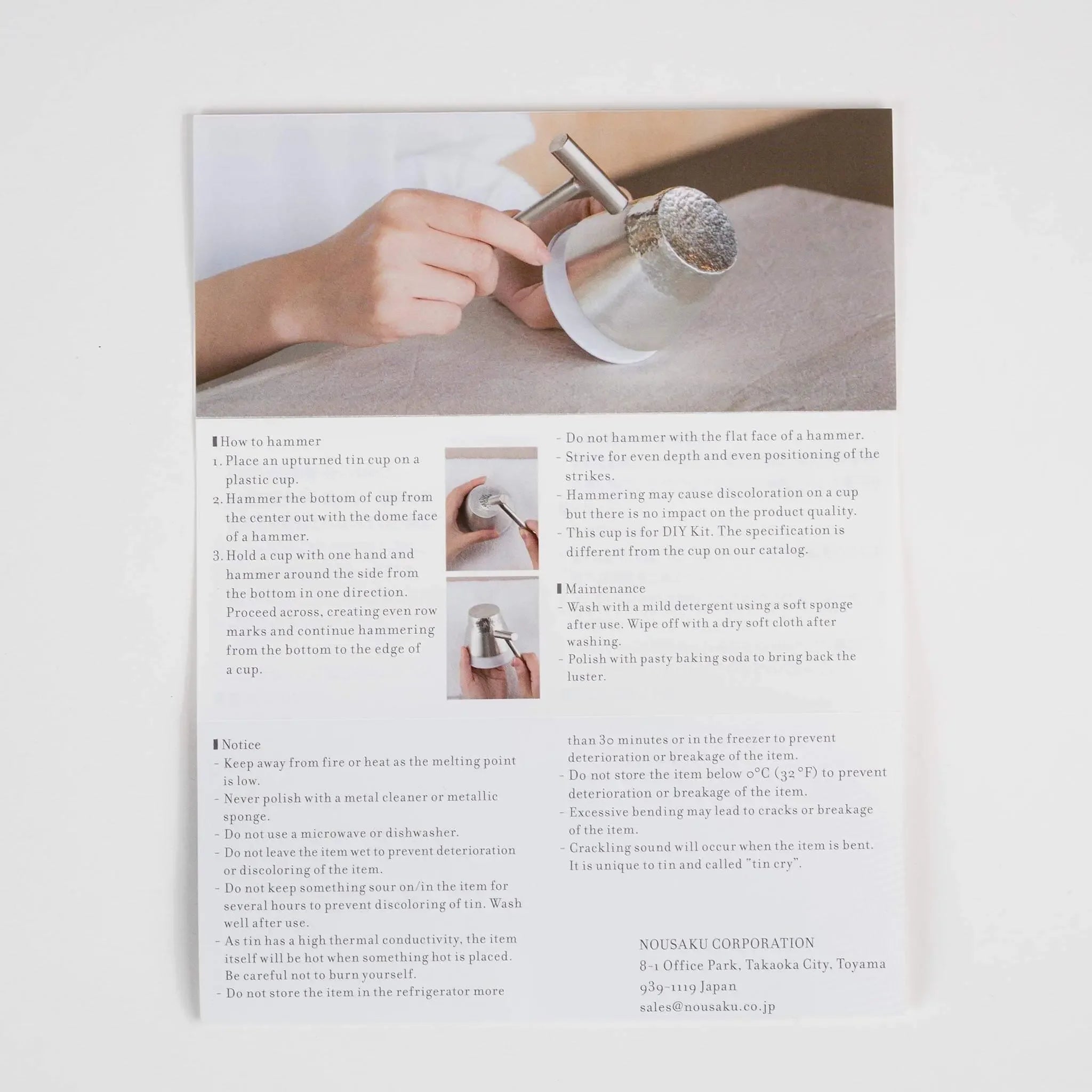 Instructional guide for creating Tsuchime hammered patterns on a Nousaku tin cup.