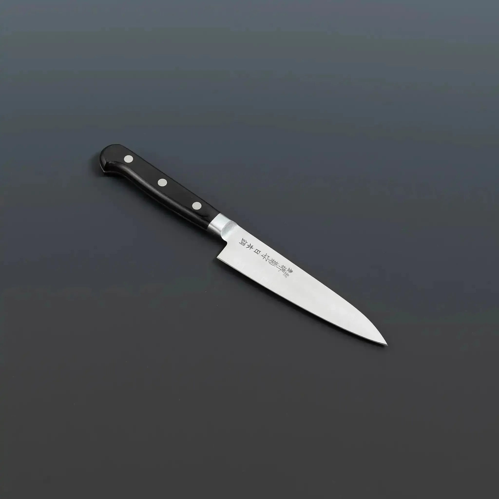 Sakai Kikumori Japanese Steel Petty Knife 120mm