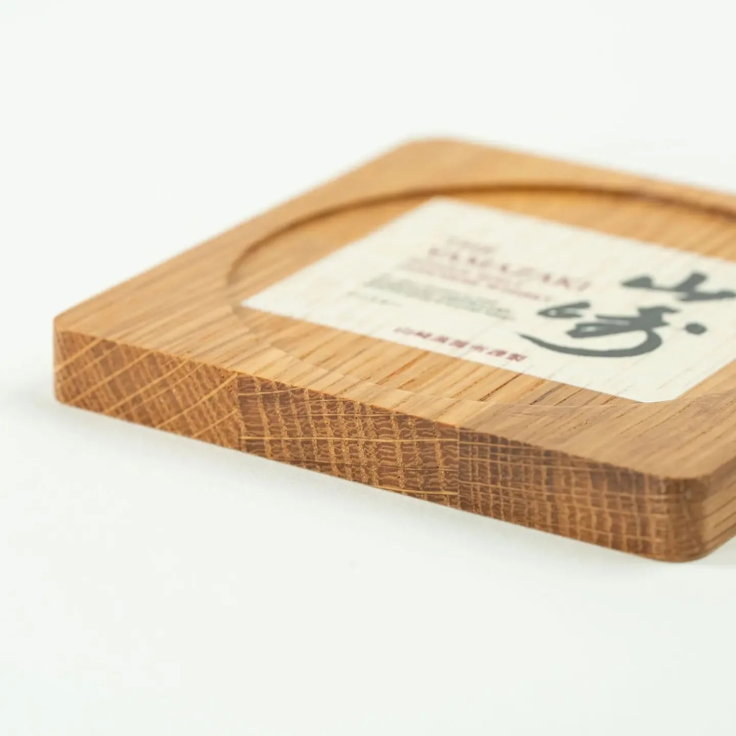 Yamazaki Whisky Label Cask Oak Coaster Yamazaki Distillery